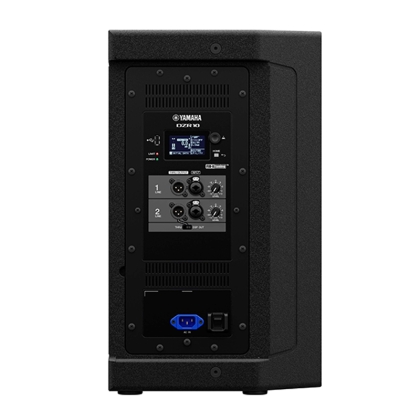 Loa Liền YAMAHA DZR10
