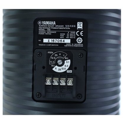 Loa hộp Yamaha VS6
