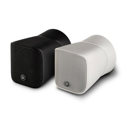 Loa treo trường Yamaha VXS1MLB
