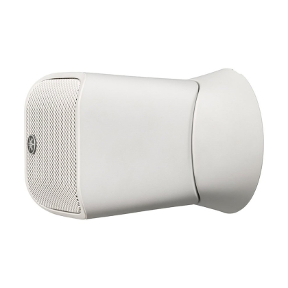 Loa treo trường Yamaha VXS1MLB