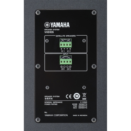 Loa treo tường Yamaha VXS10S / VXS10SW