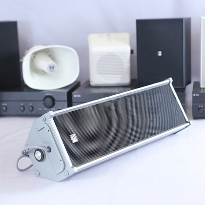 Loa cột TOA TZ-205