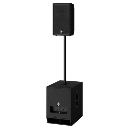 Loa Sub Điện Yamaha DXS12mkII